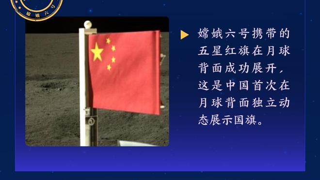 阿联前面的乐透秀？状元历史最惨 阿杜仍场均30分&一人上季夺冠